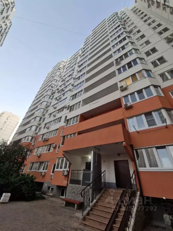 3-к кв. Краснодарский край, Краснодар Завод Измерительных Приборов ... - Фото 0