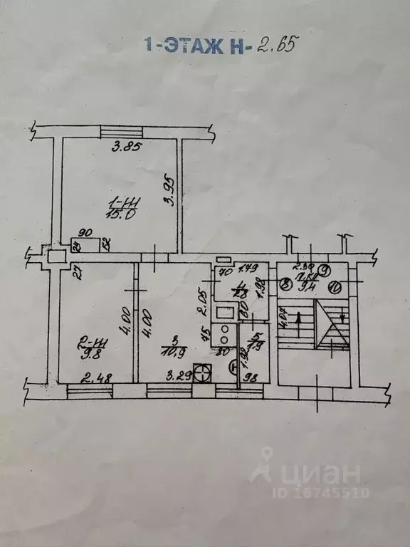 2-к кв. Калининградская область, Гвардейский муниципальный округ, пос. ... - Фото 2