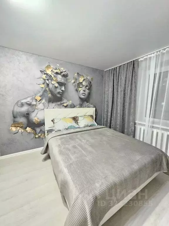 1-к кв. Башкортостан, Стерлитамак Коммунистическая ул., 116 (33.0 м) - Фото 1