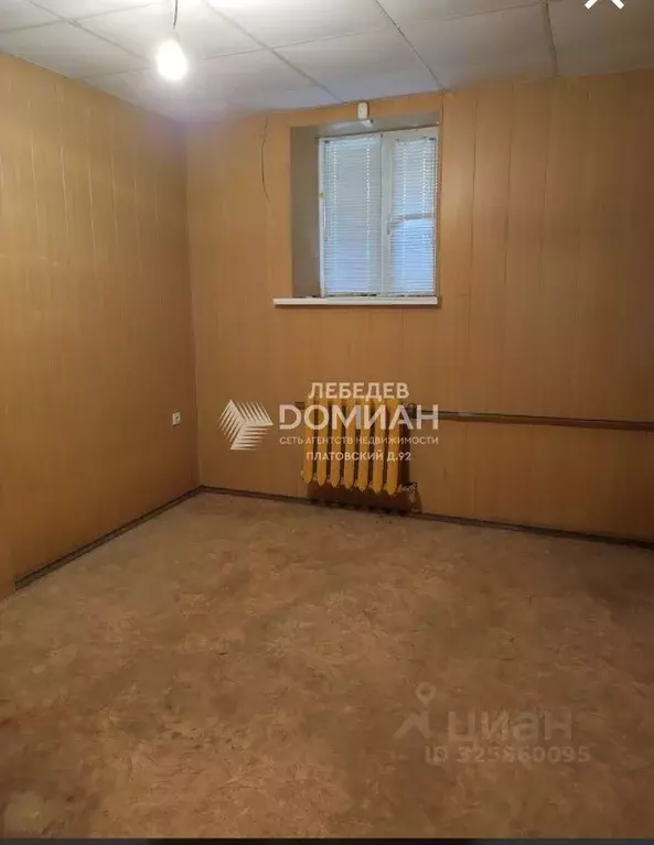 Помещение свободного назначения в Ростовская область, Новочеркасск ... - Фото 1