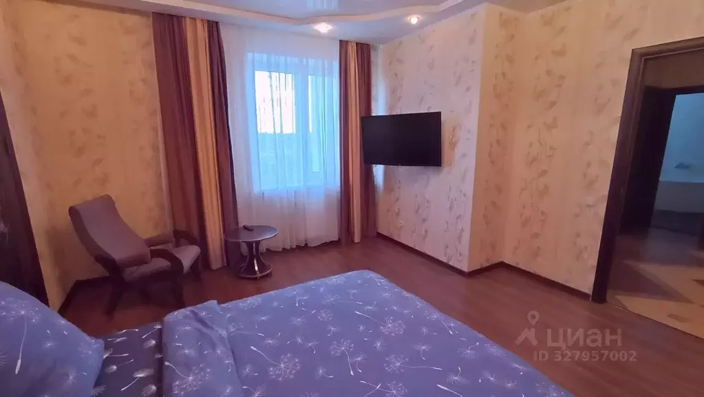 1-к кв. Тульская область, Тула ул. Кауля, 47к1 (42.0 м) - Фото 2