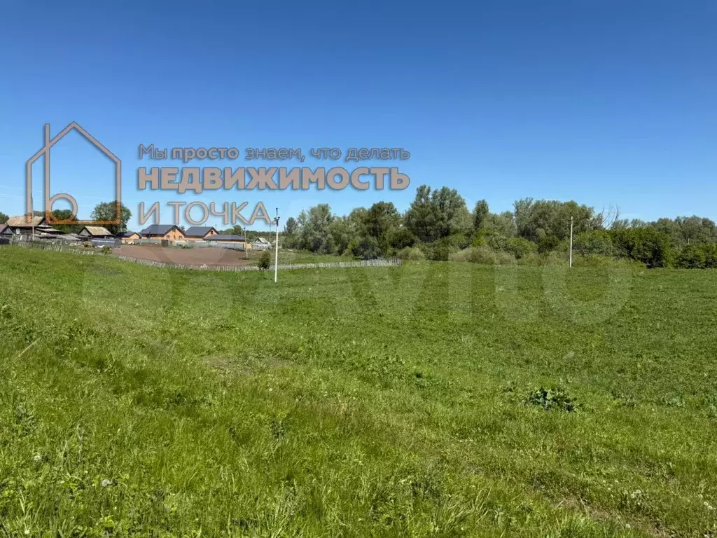 Участок 24 сот. (СНТ, ДНП) - Фото 0