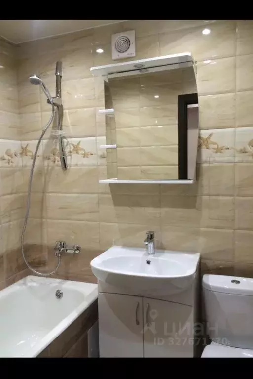 1-к кв. Краснодарский край, Сочи Завокзальный мкр, ул. Тоннельная, 18 ... - Фото 1