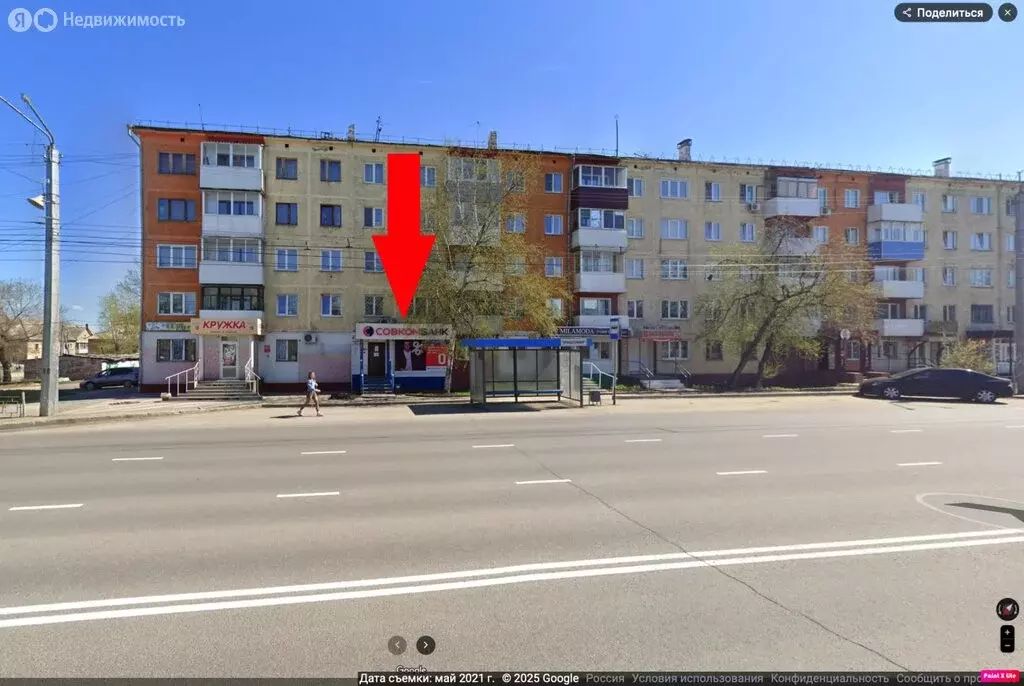 Помещение свободного назначения (60 м) - Фото 1