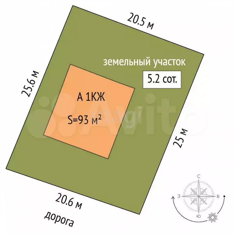 Дом 93 м на участке 5,2 сот. - Фото 1
