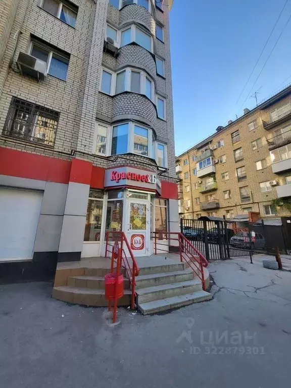 3-к кв. Саратовская область, Саратов Бахметьевская ул., 34/42 (89.0 м) - Фото 1