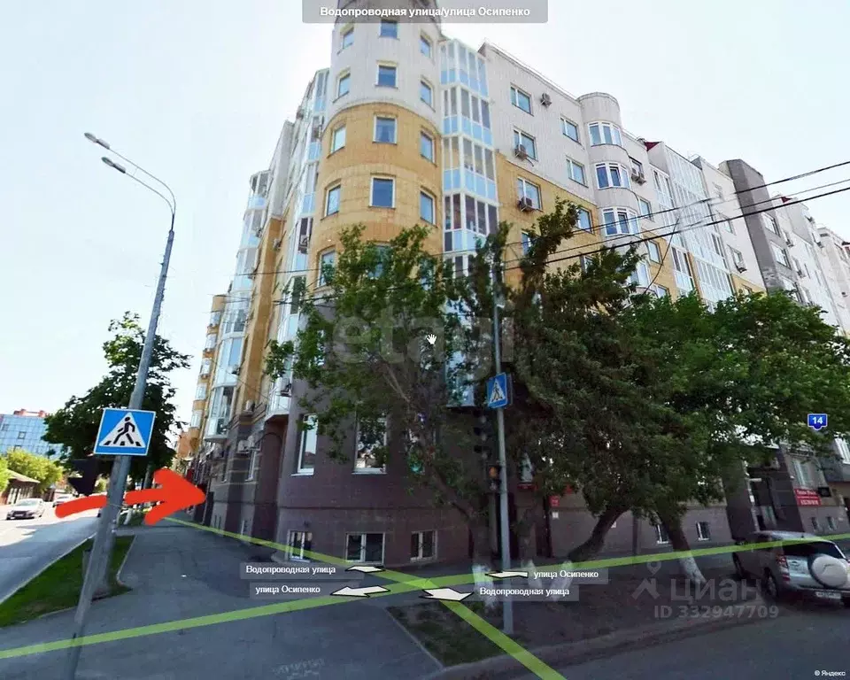 Помещение свободного назначения в Тюменская область, Тюмень ... - Фото 0