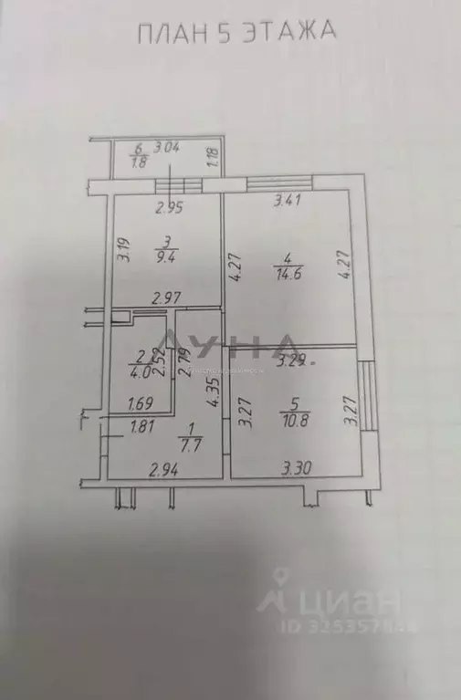 2-к кв. Татарстан, Набережные Челны ул. Вазила Мавликова, 1 (48.3 м) - Фото 2