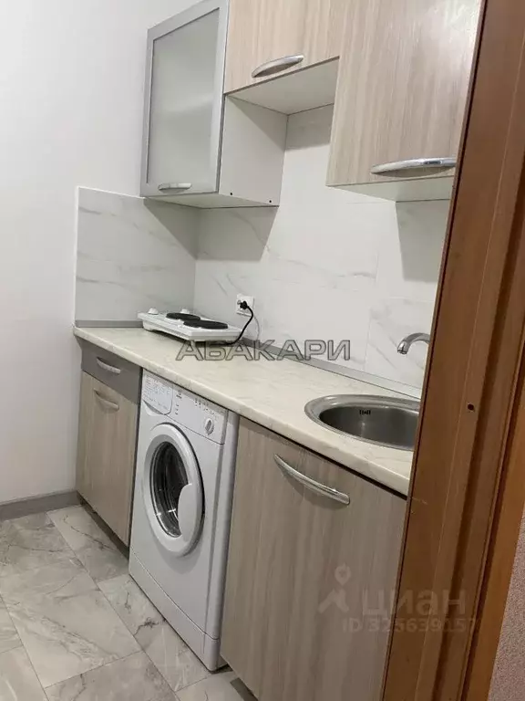 1-к кв. Красноярский край, Красноярск Лесопарковая ул., 21 (30.0 м) - Фото 1