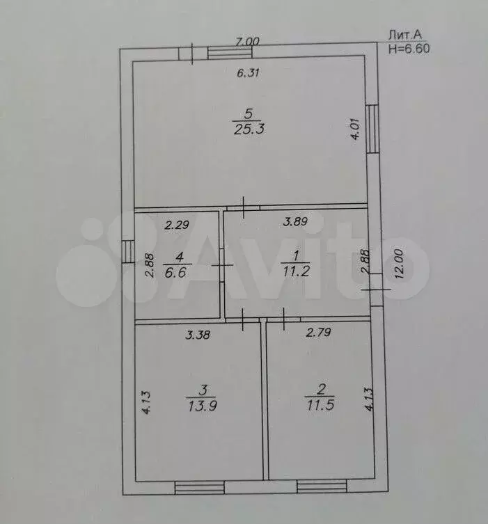 Дом 117,1 м на участке 3 сот. - Фото 0