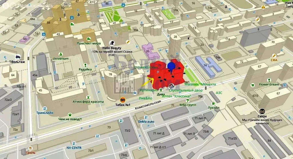 Торговая площадь (141.7 м) - Фото 2