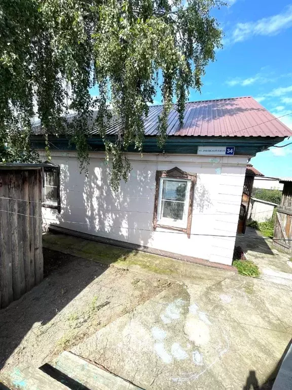Дом в Алтайский край, Барнаул ул. Заводской Взвоз, 34 (47 м) - Фото 2