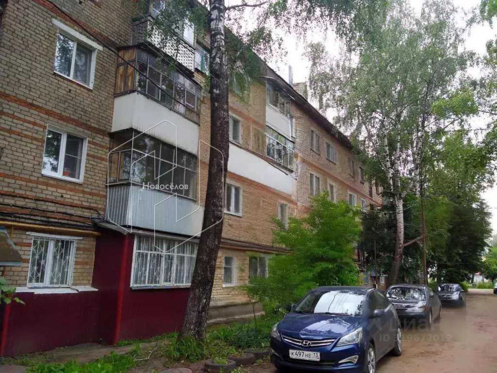 2-к кв. Мордовия, Рузаевка ул. Маяковского, 97 (42.0 м) - Фото 0
