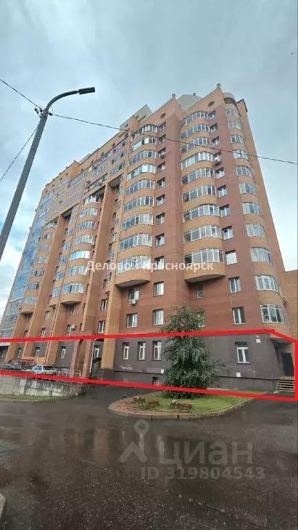 Офис в Красноярский край, Красноярск ул. Борисова, 28 (1088 м) - Фото 1