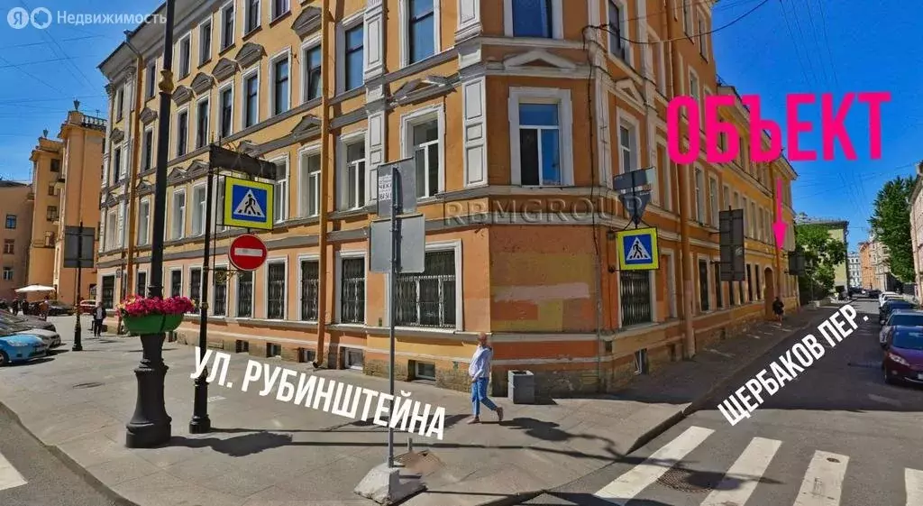 Помещение свободного назначения (65.1 м) - Фото 2