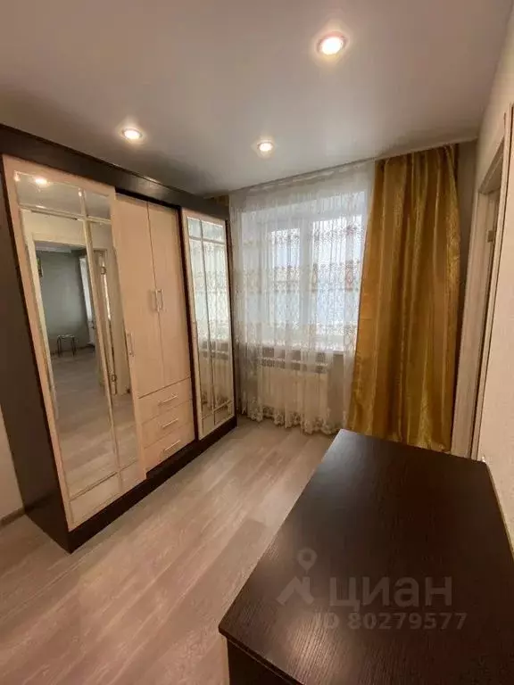 2-к кв. Татарстан, Казань просп. Ямашева, 71 (48.0 м) - Фото 1