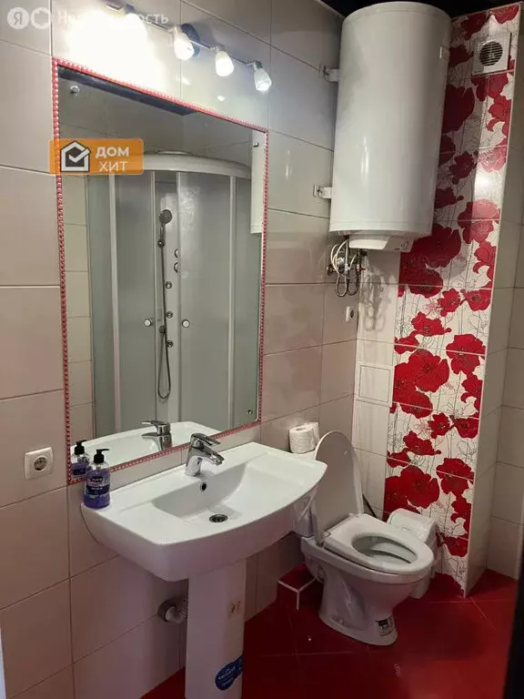 Квартира-студия: Симферополь, улица Тренёва, 21 (38 м) - Фото 0