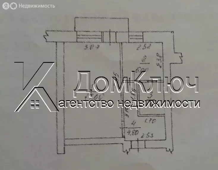 1-комнатная квартира: Кумертау, Комсомольская улица, 26 (31 м) - Фото 1
