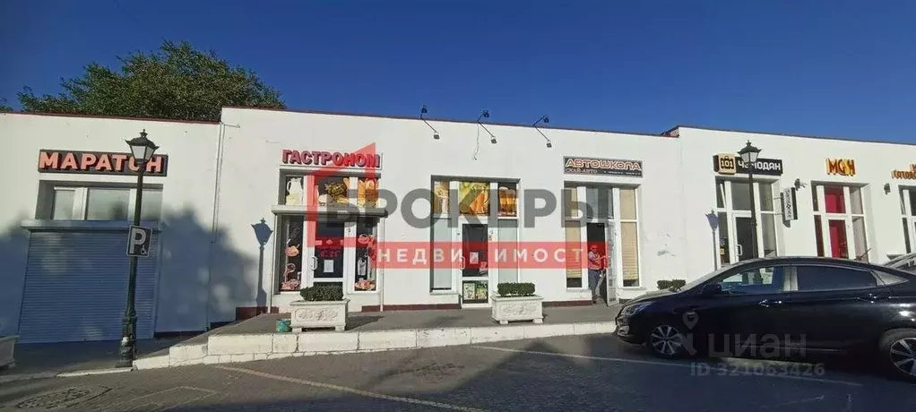 Помещение свободного назначения в Севастополь пл. Восставших, 4к3 (36 ... - Фото 1