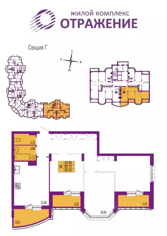 3-к кв. Владимирская область, Владимир ул. Мира, 5 (95.2 м) - Фото 1