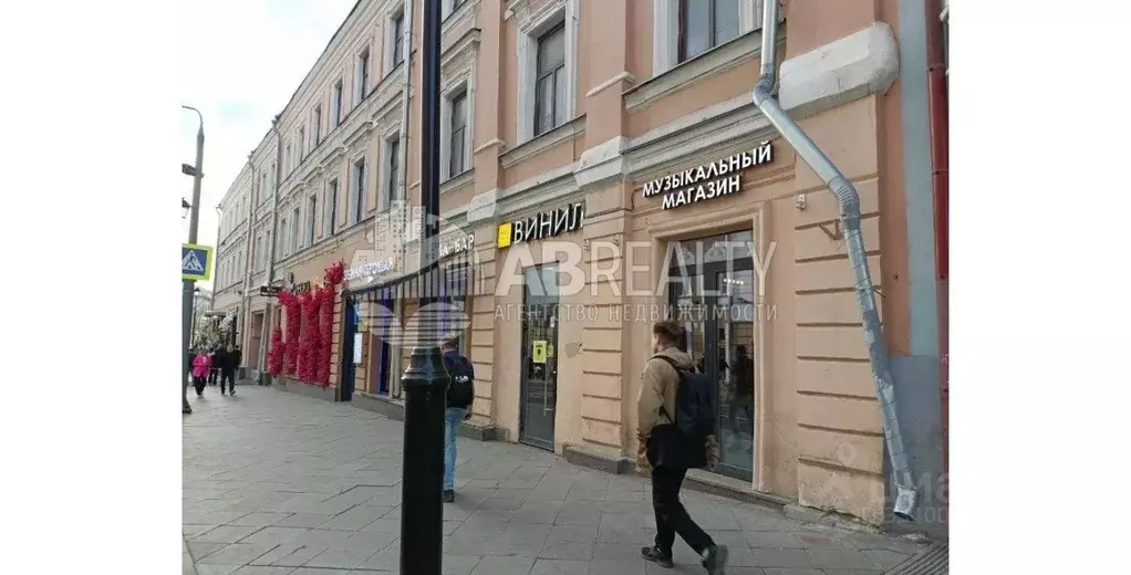 Торговая площадь в Москва ул. Маросейка, 15 (109 м) - Фото 1