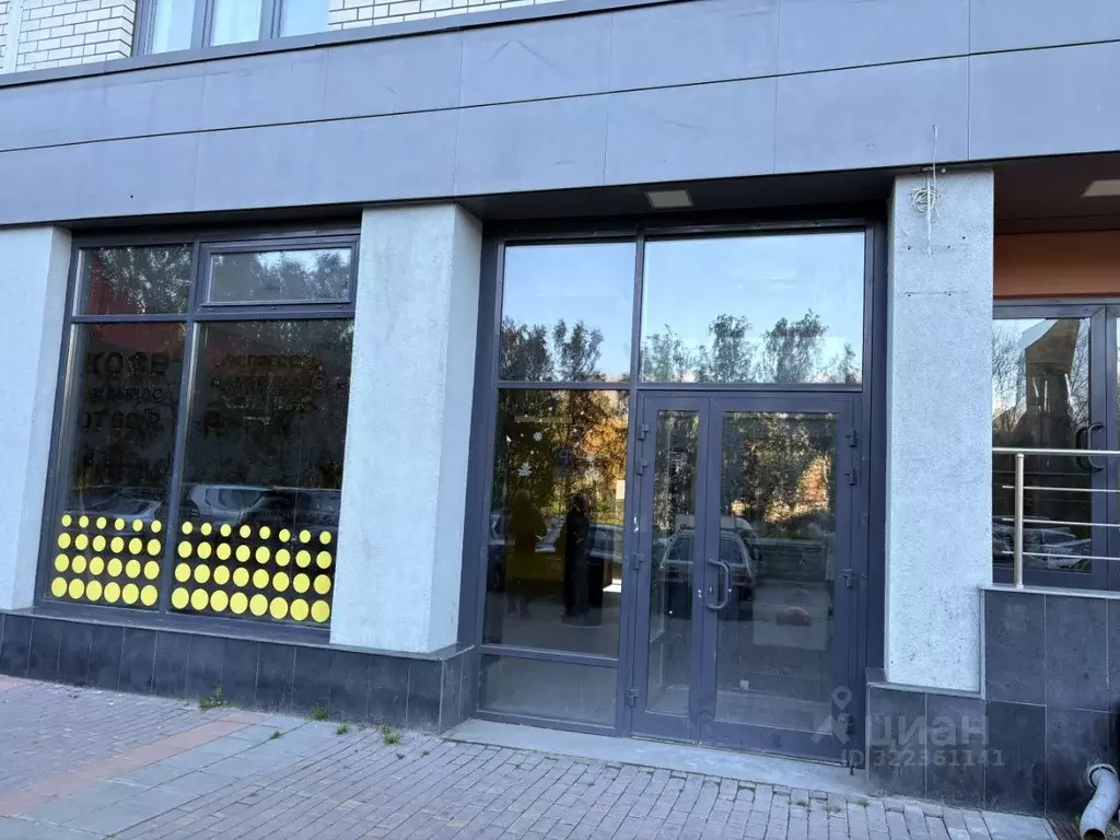 Помещение свободного назначения в Свердловская область, Екатеринбург ... - Фото 1