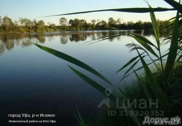 Участок в Башкортостан, Уфа городской округ, д. Искино ул. ... - Фото 0