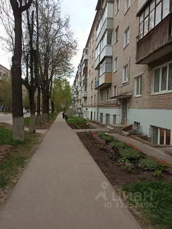 1-к кв. Московская область, Сергиев Посад Валовая ул., 50 (24.0 м) - Фото 0