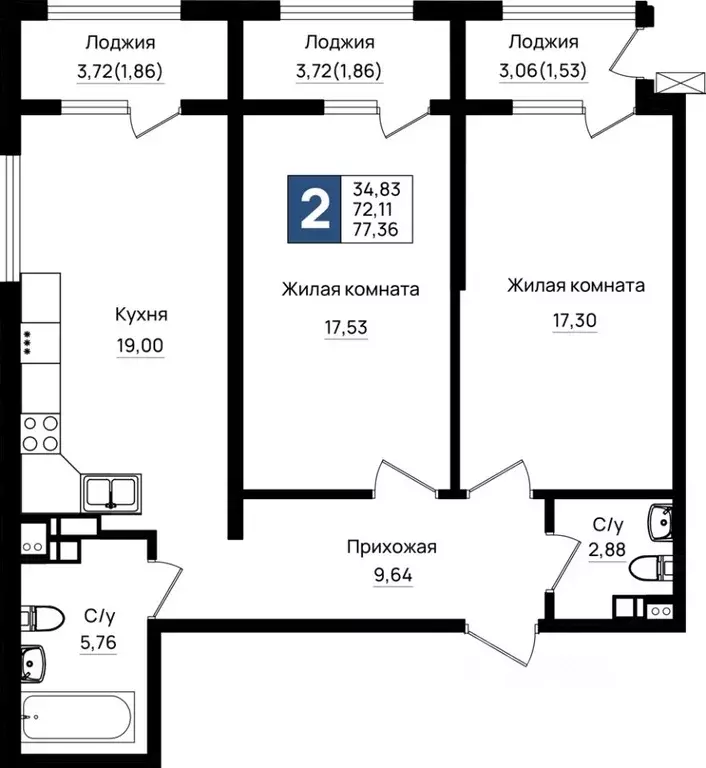 2-к кв. Краснодарский край, Новороссийск 5-я Бригада мкр,  (77.36 м) - Фото 1