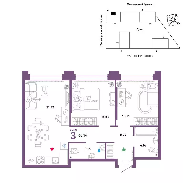 3-комнатная квартира: Тюмень, улица Тимофея Чаркова, 93 (60.14 м) - Фото 0