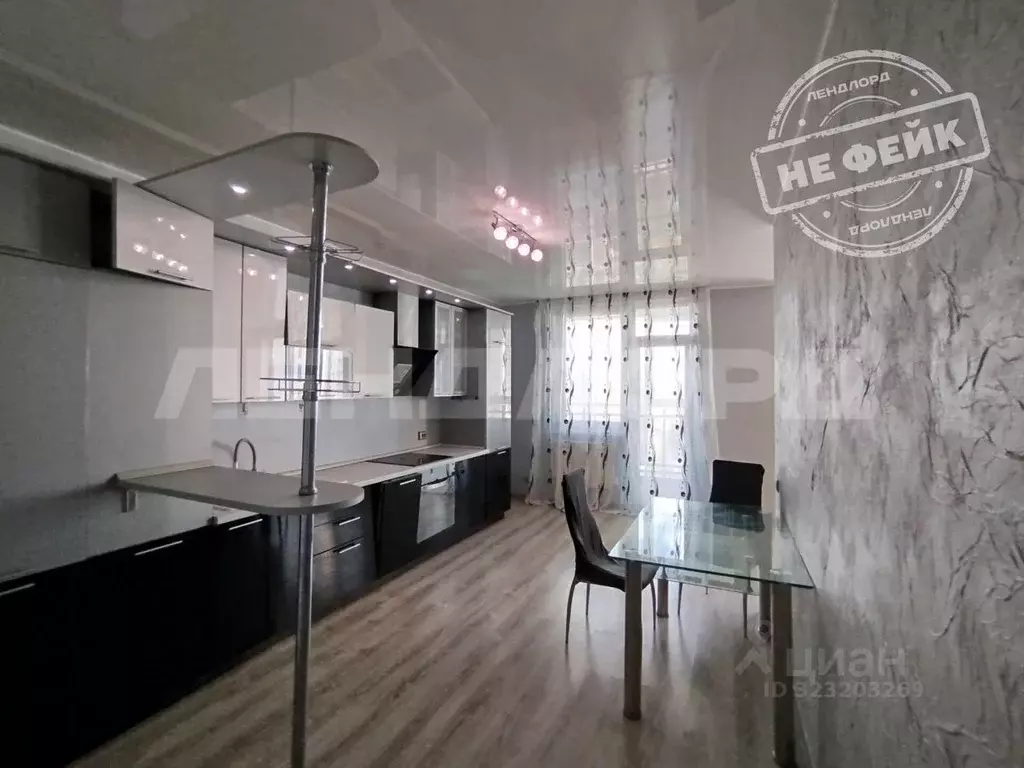 2-к кв. Ростовская область, Ростов-на-Дону Новое Поселение мкр, пер. ... - Фото 1