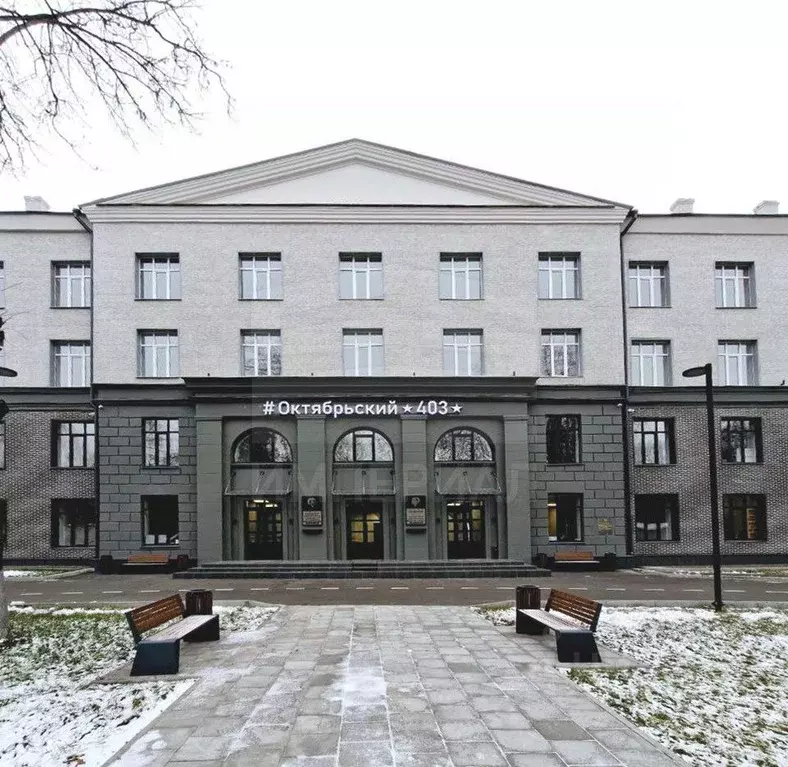 Студия Московская область, Люберцы Октябрьский просп., 403 (18.2 м) - Фото 1