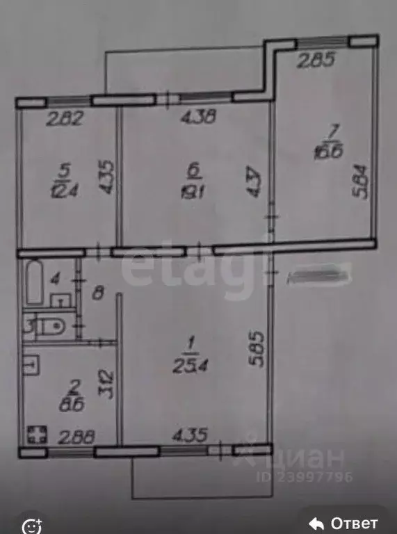 4-к кв. Ставропольский край, Ставрополь ул. Ленина, 272а (89.0 м) - Фото 1