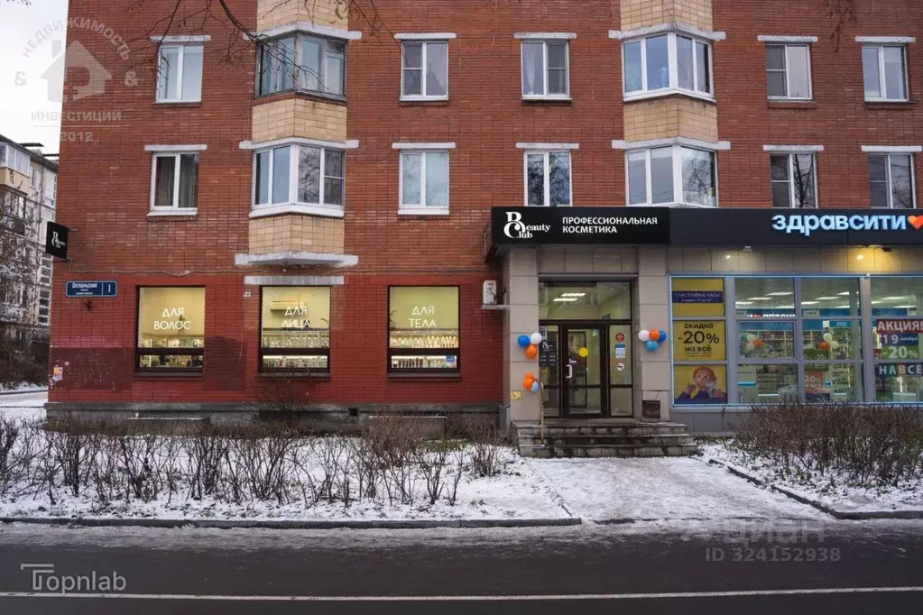 Помещение свободного назначения в Карелия, Петрозаводск Октябрьский ... - Фото 2