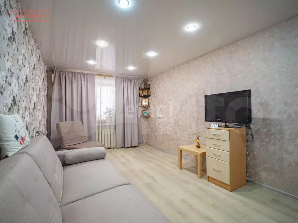 1-к. квартира, 31,7 м, 1/9 эт. - Фото 0