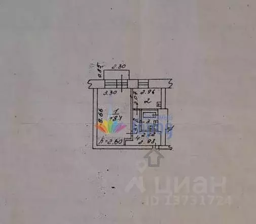 1-к кв. Кемеровская область, Новокузнецк Ярославская ул., 46 (34.6 м) - Фото 1