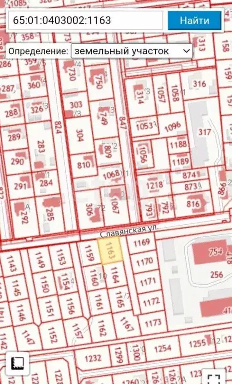 Участок в Сахалинская область, Южно-Сахалинск Славянская ул. (6.0 ... - Фото 2