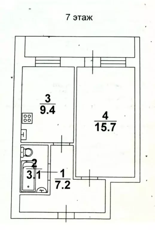 1-комнатная квартира: Саратов, улица имени В.И. Чемодурова, 1 (35.4 м) - Фото 1