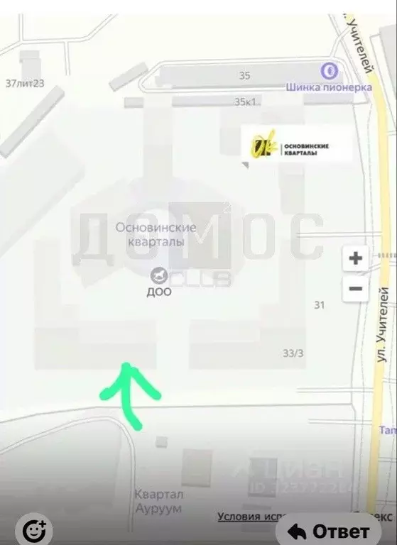 1-к кв. Свердловская область, Екатеринбург Пионерский жилрайон, ... - Фото 2