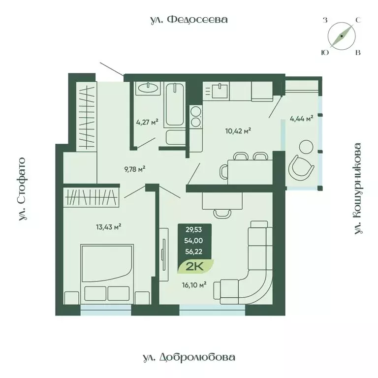 2-комнатная квартира: Новосибирск, улица Стофато, 26 (56.22 м) - Фото 0