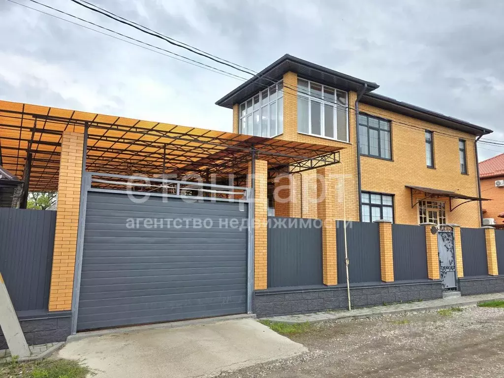 Дом в Ставропольский край, Ессентуки ул. Луначарского (195 м) - Фото 1