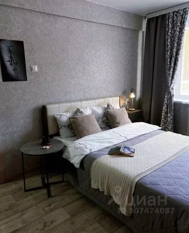 1-к кв. Иркутская область, Саянск Олимпийский мкр, 6 (34.0 м) - Фото 0