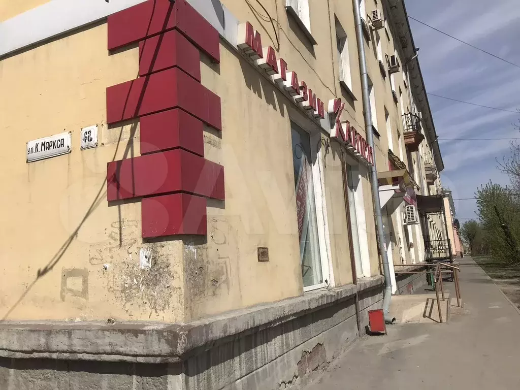 Торговая площадь - Фото 1