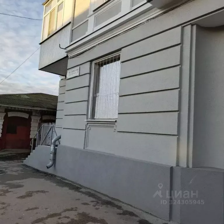 Помещение свободного назначения в Самарская область, Самара ... - Фото 1