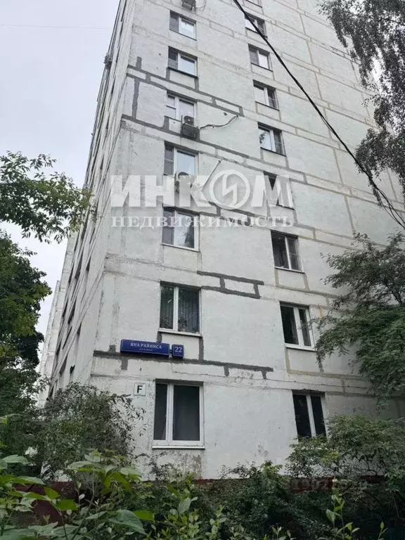 2-к кв. Москва бул. Яна Райниса, 22К2 (52.2 м) - Фото 0