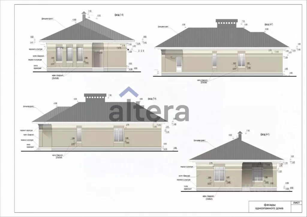 Участок в Татарстан, Казань Большие Дербышки жилмассив, ул. ... - Фото 1