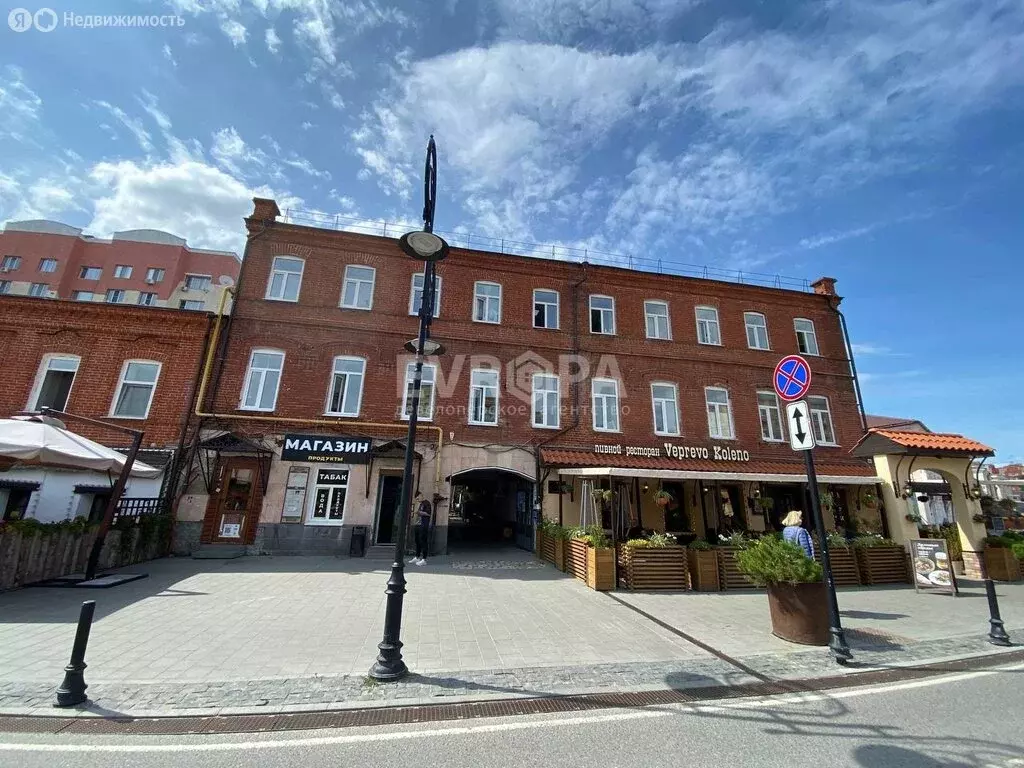 Офис (40 м) - Фото 2