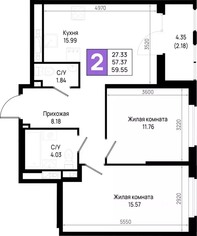 2-к кв. Ленинградская область, Всеволожский район, Свердловское ... - Фото 1