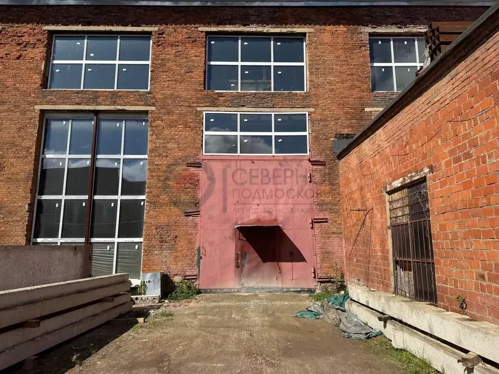 Склад в Московская область, Дмитров Лесная ул., 27 (1000 м) - Фото 0