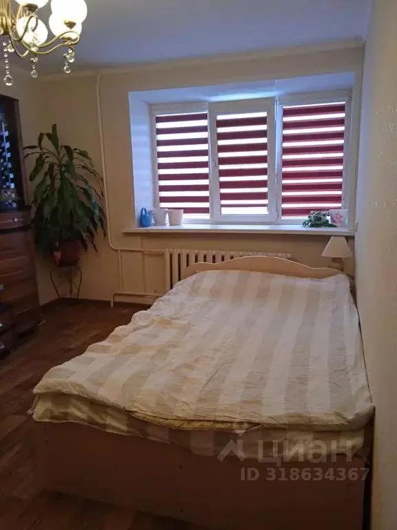 1-к кв. Ярославская область, Данилов ул. Земляной Вал, 20А (32.0 м) - Фото 1
